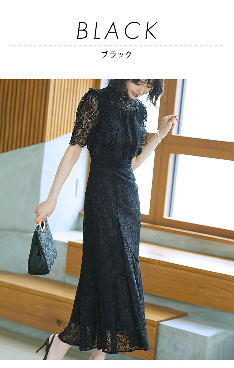 バックリボンフレアーレースワンピース「U1182」