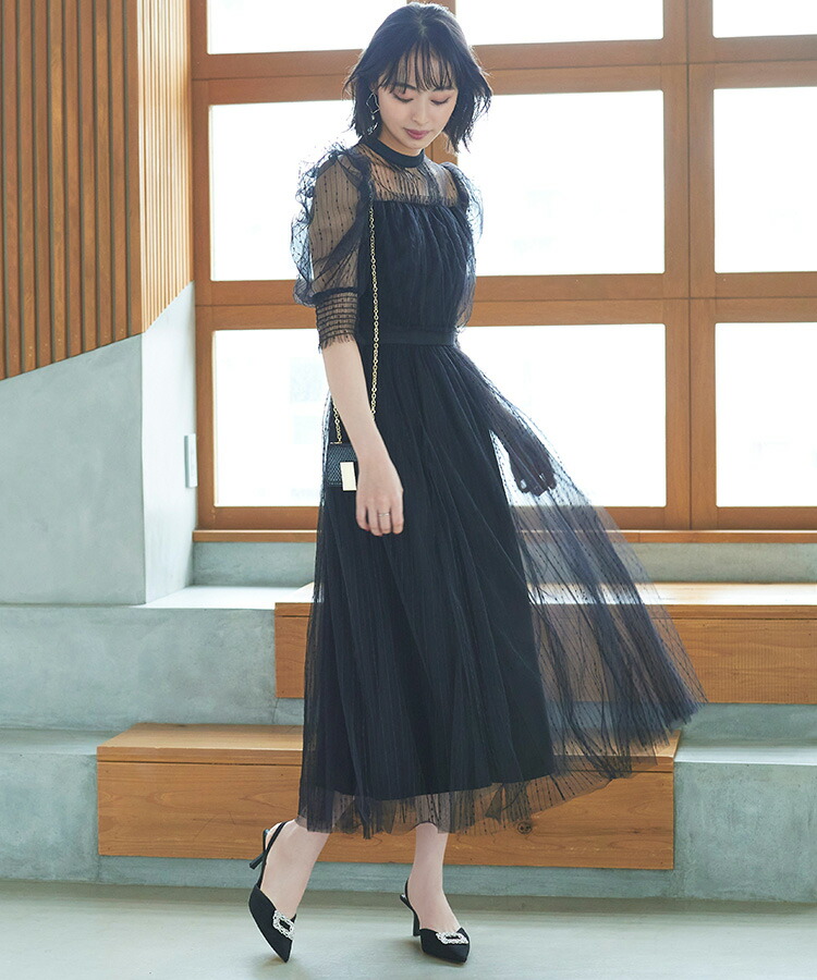 チュールギャザーフレアロングワンピース「U1187」