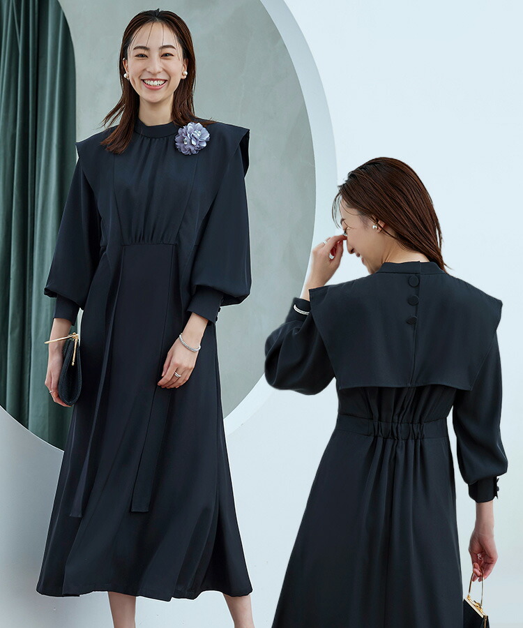 フリル＆ケープマーメイドワンピースドレス「U1191」