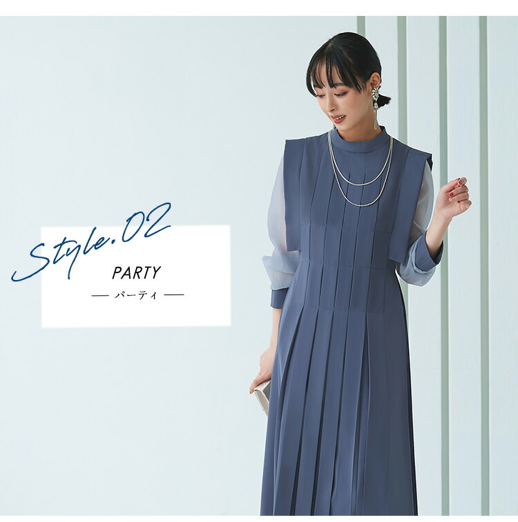 シアースリーブプリーツロングワンピース「U1193」