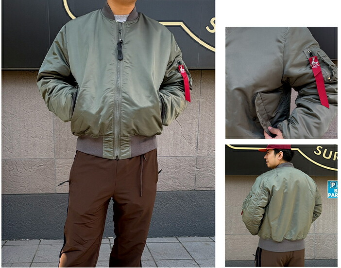 ミリタリーショップ専門店 SWAT 【2026年】フライトジャケット特集