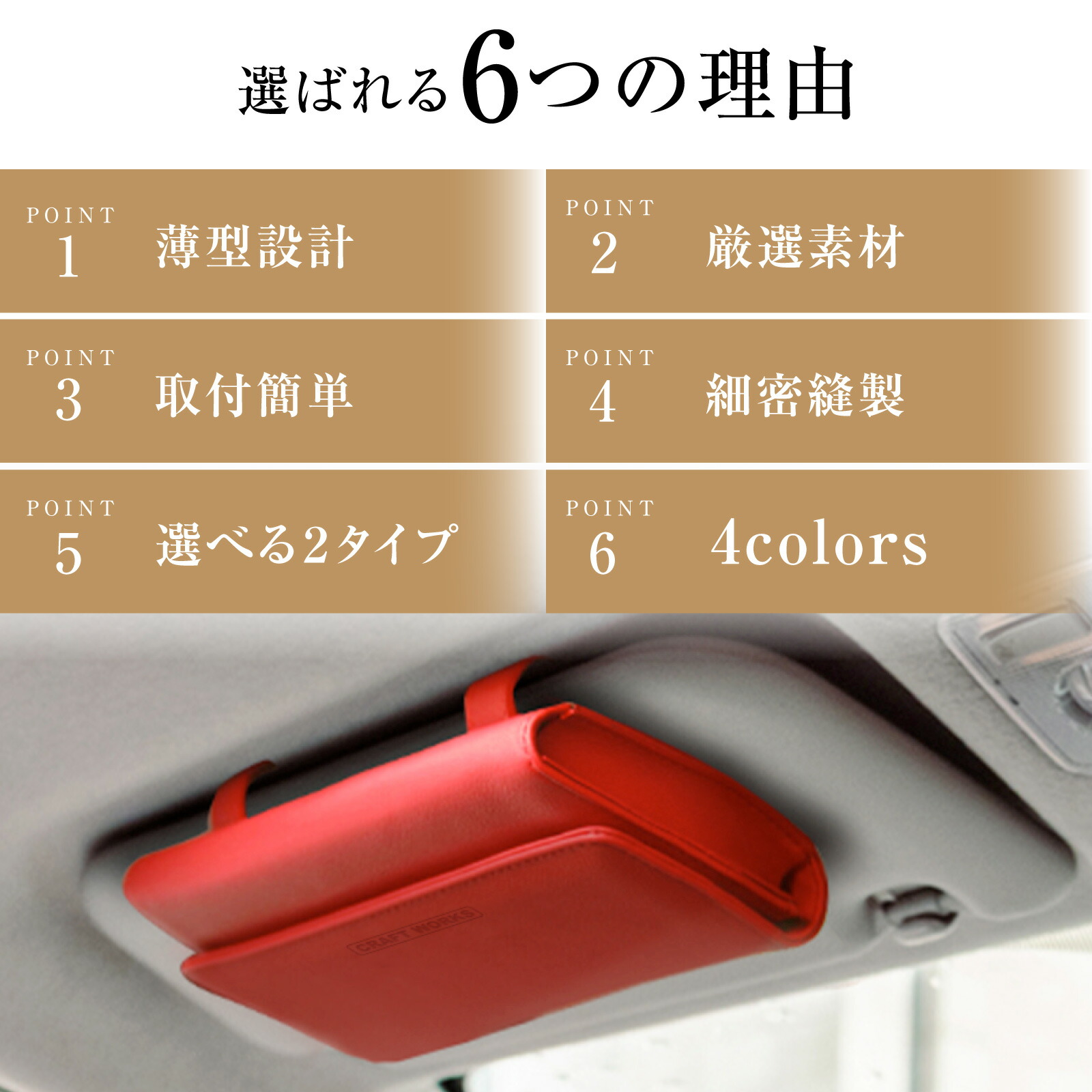 楽天市場】【3/4 20時~スーパーSALE!!期間中は最大P5還元】[累計販売