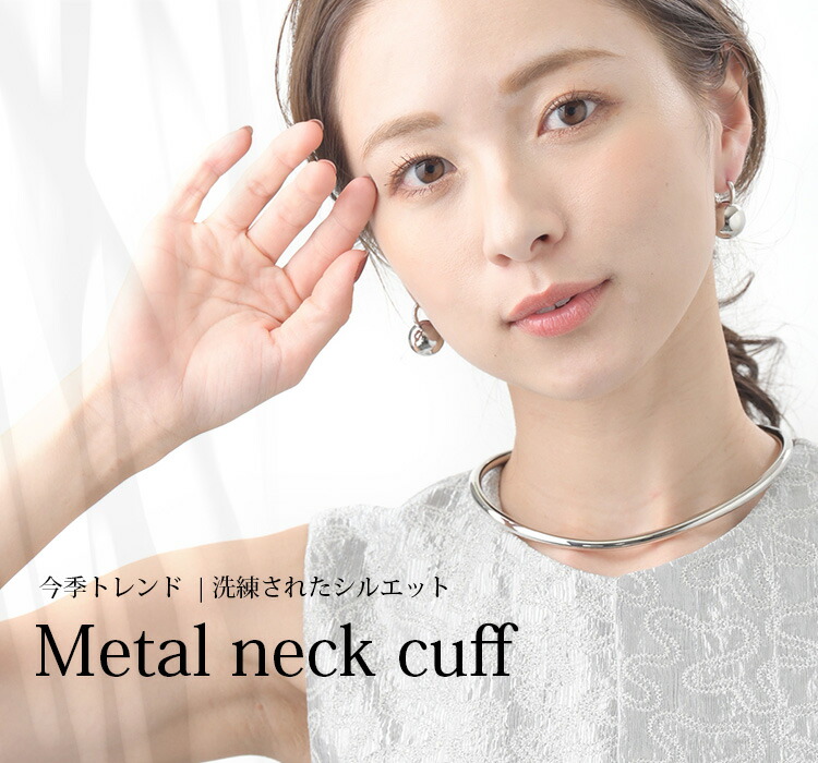 ◇SALE◇【定形外発送・ネコポス不可】 スクエアカラーバンスクリップ