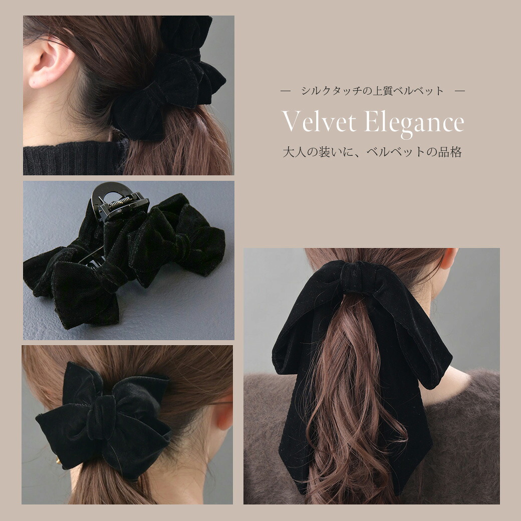 定形外発送・ネコポス不可】 シンプルカラーバンスクリップ(L) H7421