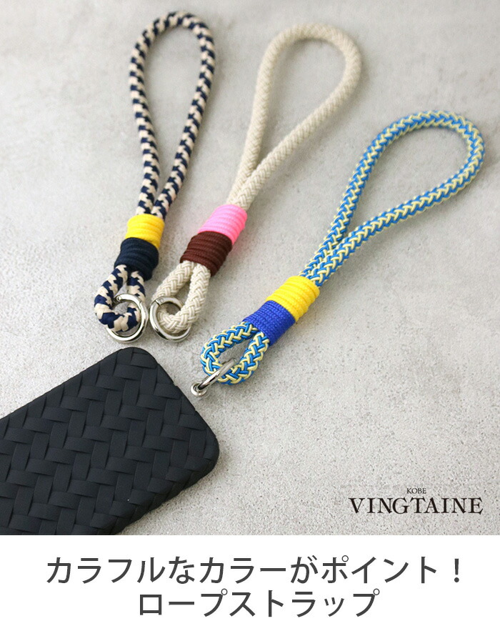 楽天市場】再値下げ◇SALE◇＼30％OFF☆SALE／◇ネコポス送料無料