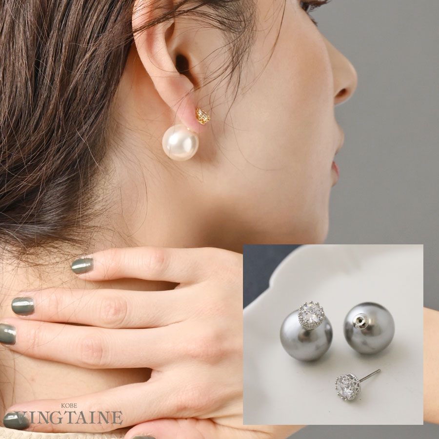 一粒ストーンパールキャッチピアス P1071 | ピアス,パール