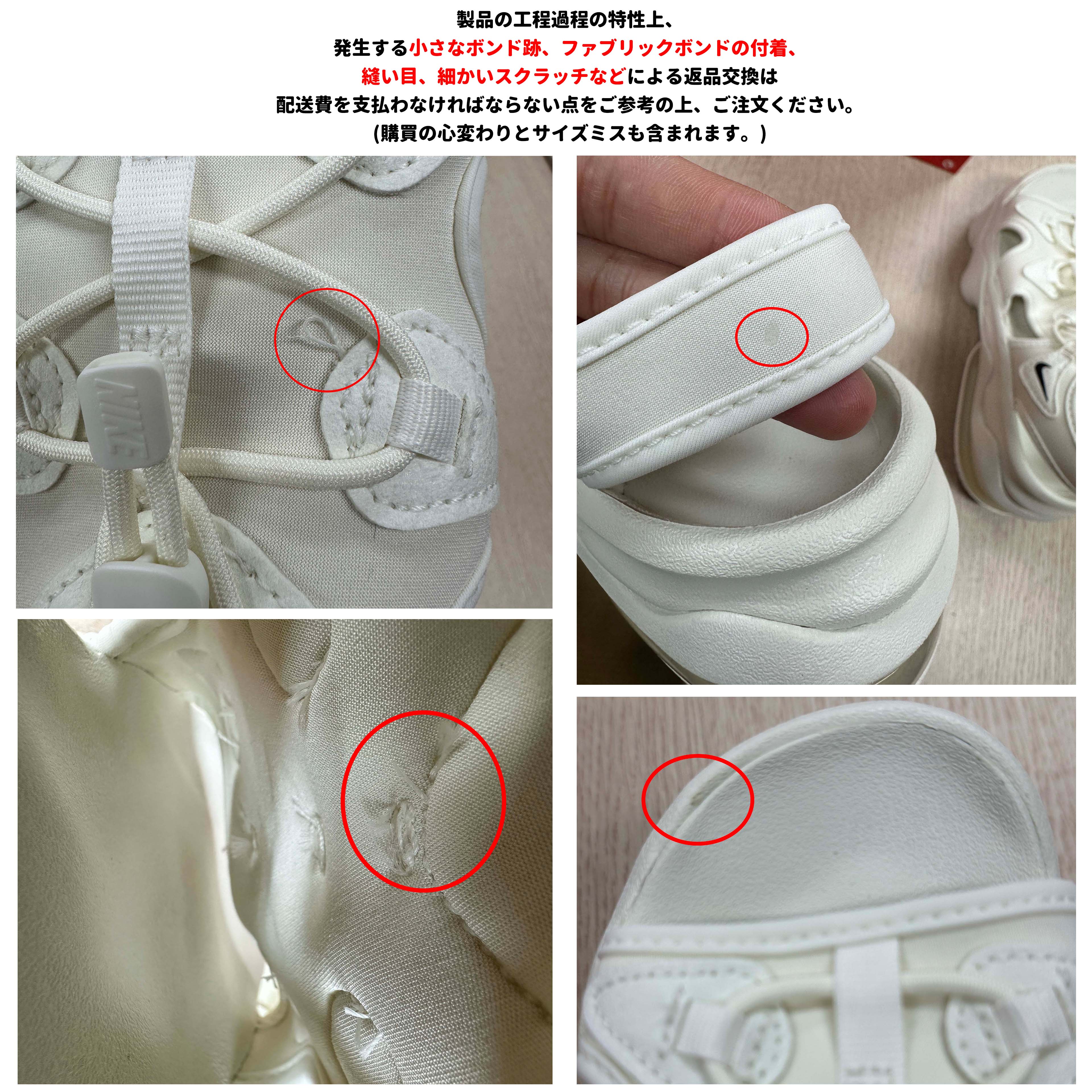 楽天市場】☆配送無料☆[NIKE] W AIR MAX ISLA SANDAL FJ5929-002