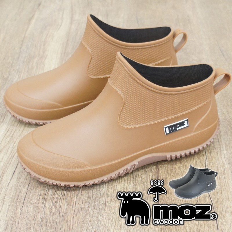 サイズ大きめ レインブーツ レディース レインシューズ ショート moz