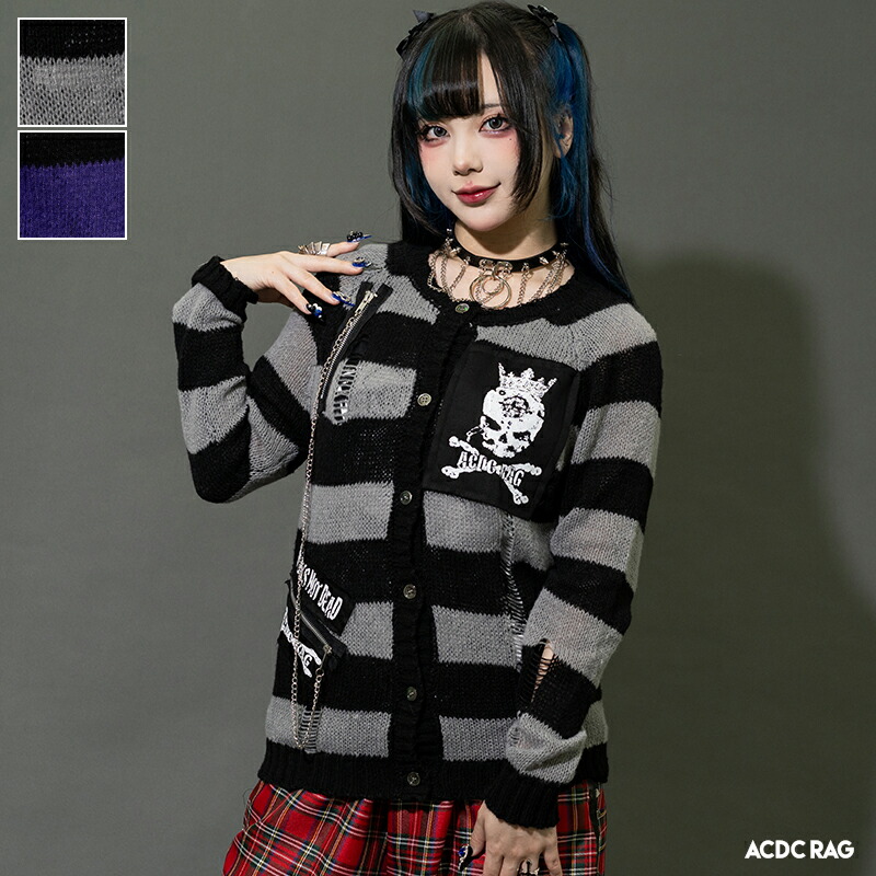 灰黒ボーダーロンT＋ダメージ髑髏Tシャツ パンク y2k グランジ 楽天