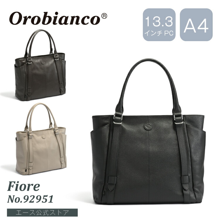 楽天市場】【エース公式】オロビアンコトートバッグ レザー 牛革