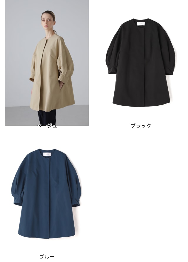 楽天市場】【SALE／50%OFF】◇ライトグログランジャケット ADORE