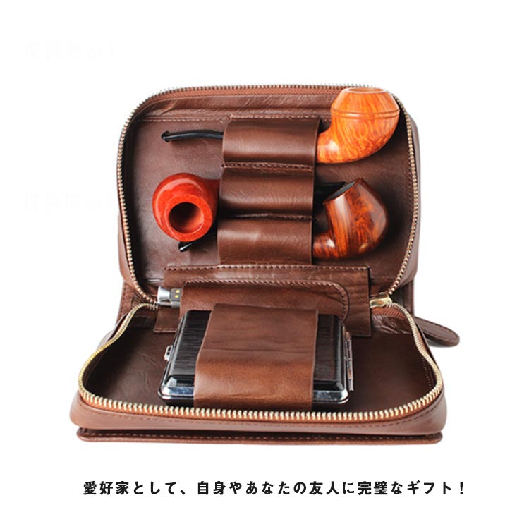楽天市場】パイプポーチ シャグポーチ タバコ 本革 スモーキング
