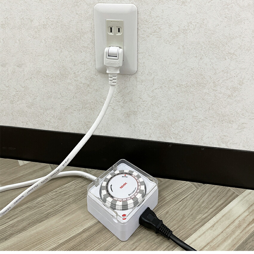 楽天市場】タイマー コンセント 自動 24時間 15分単位 スイッチ式 電源