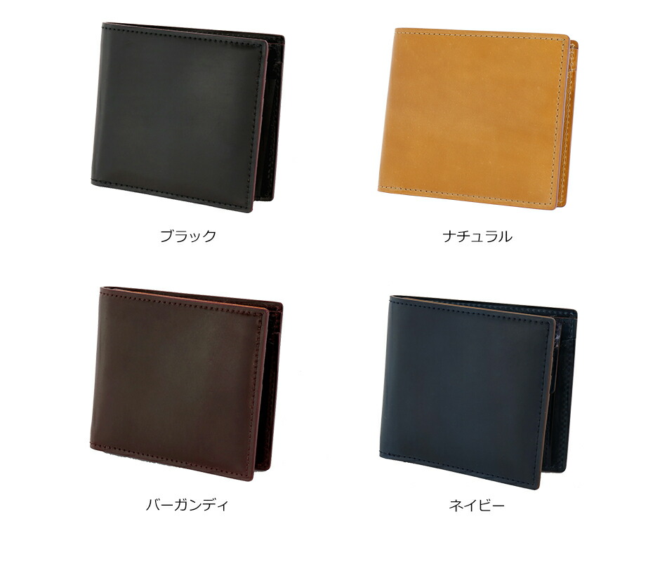 楽天市場】【GANZO】 ガンゾ Shell Cordovan 2 シェルコードバン2 二