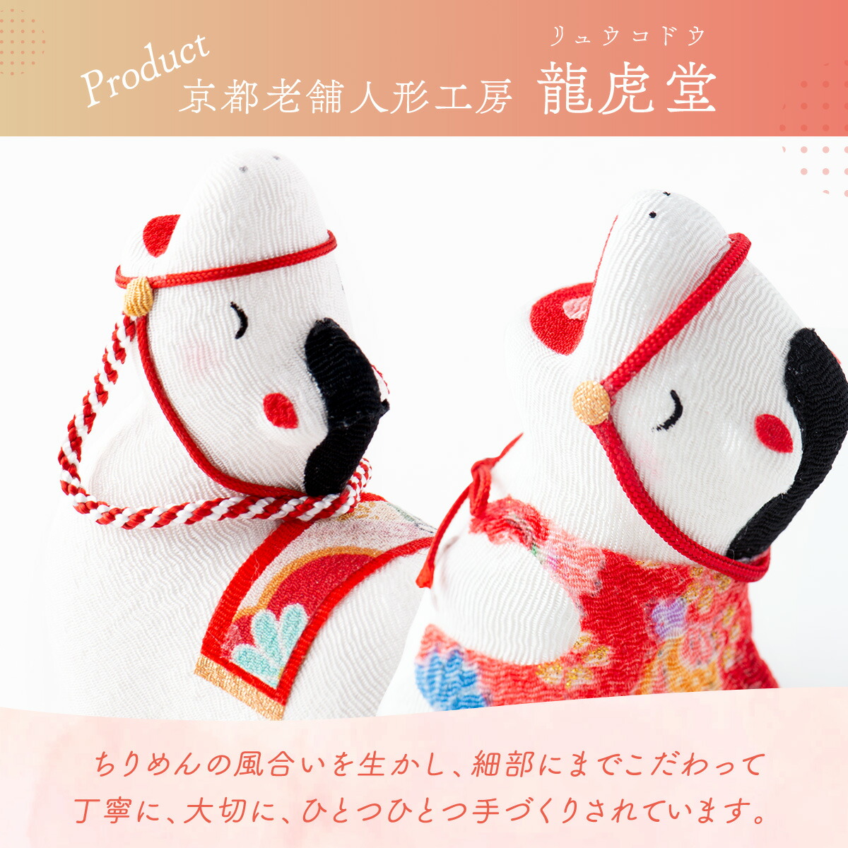 楽天市場】【新作】干支 置物 午年 午 馬 うま ウマ 干支飾り