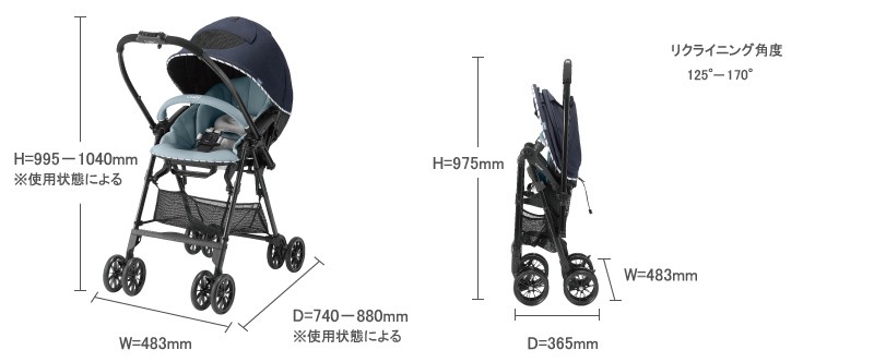 楽天市場】【コンビ（Combi）】スゴカル ハンディ エッグショック ML