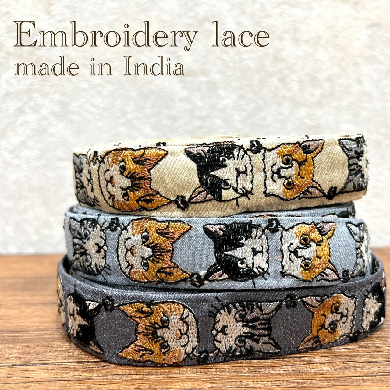 楽天市場】【10cm単位】 インド刺繍リボン 猫 にゃんこ ショルダー