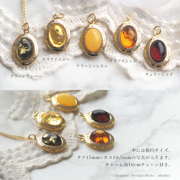 ごろ様 希少☆大粒楕円形ブローチ イエローアンバーブローチ 琥珀