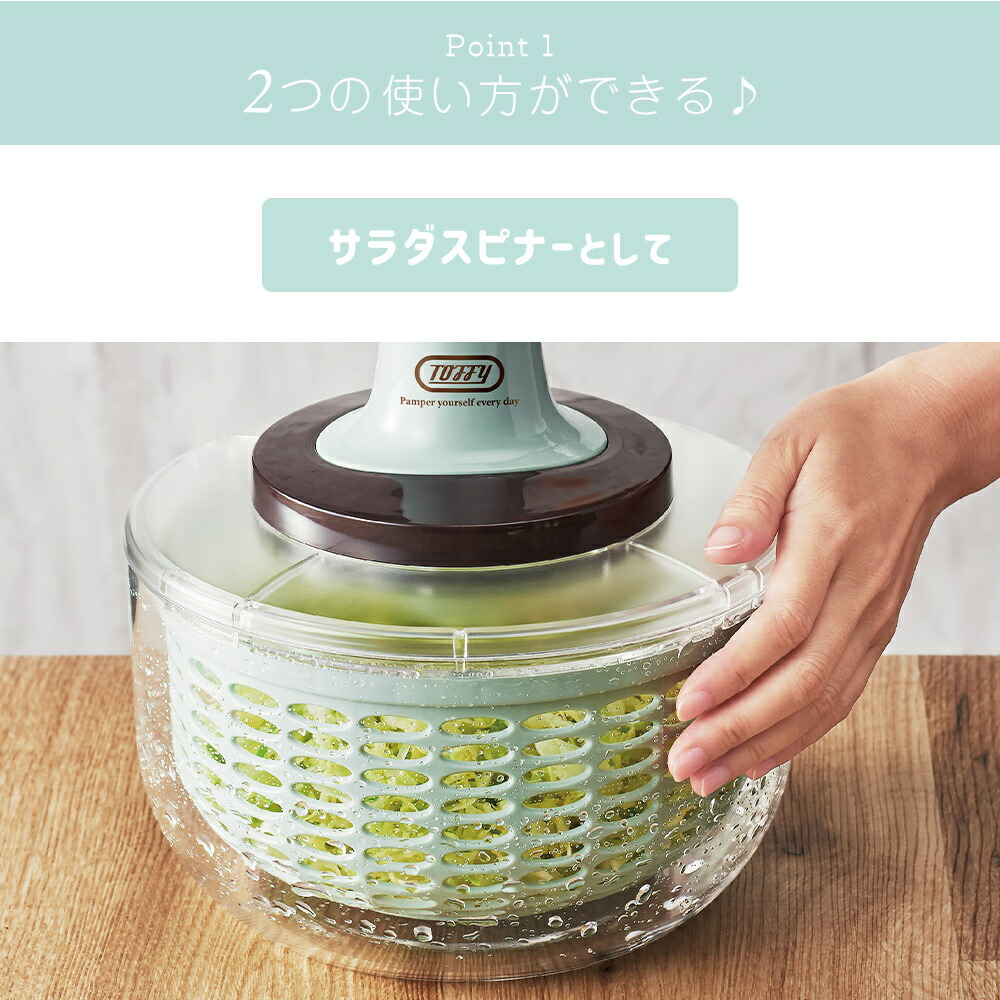 楽天市場】【365日出荷＆当店限定特典付】toffy トフィー プッシュ