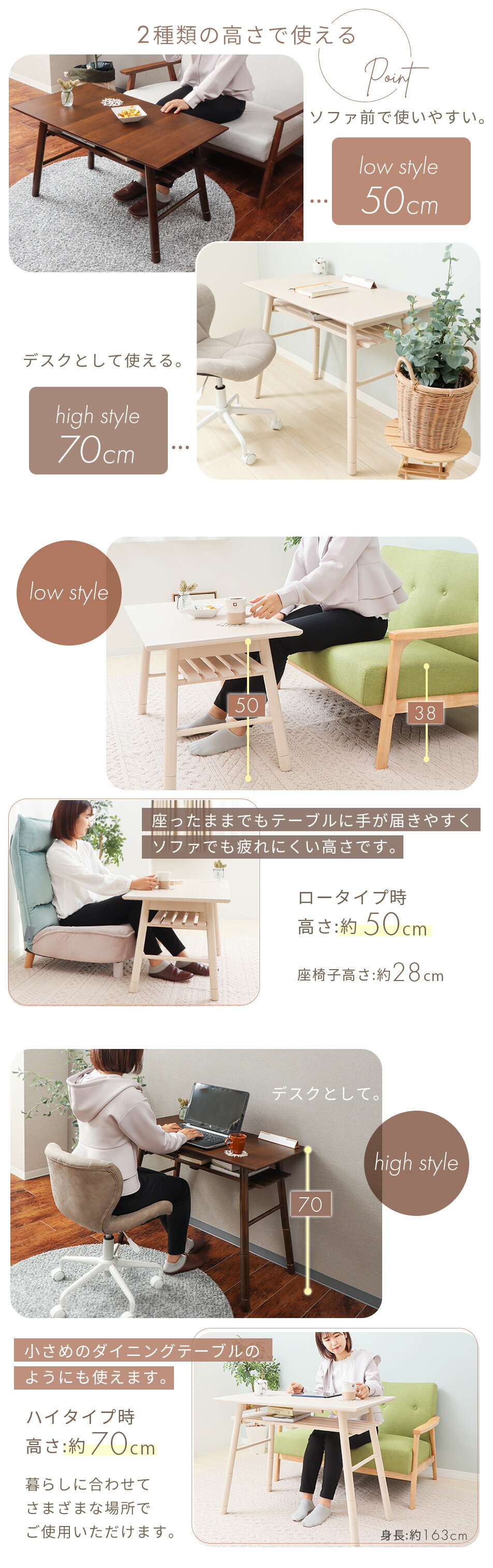 折れ脚ハイテーブル SAVOIR(サヴォア) ヤマソロ | ヤマソロ公式