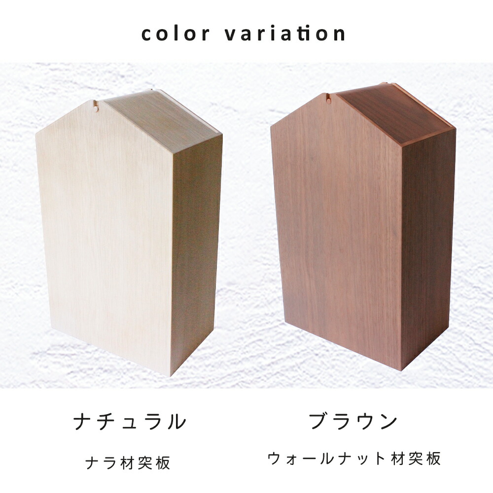 ヤマト工芸 ARROWS woodie W 15L YK19-103 | ヤマソロ公式