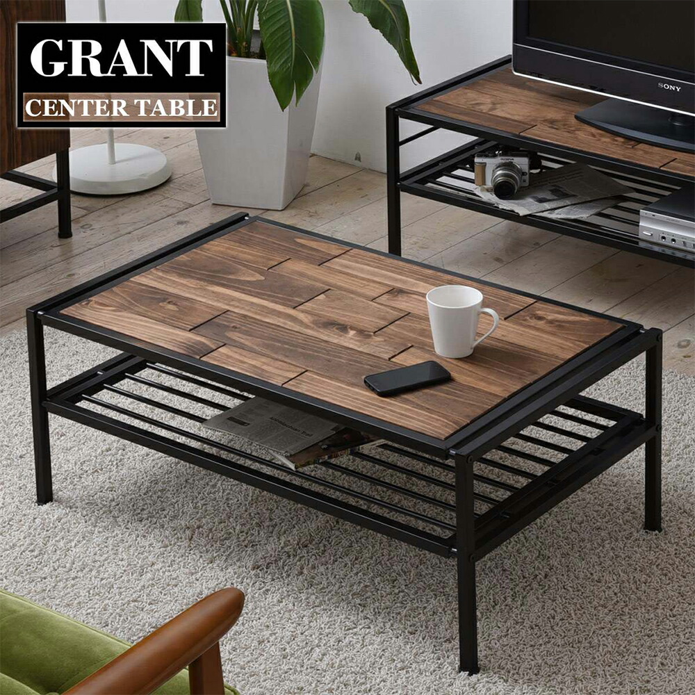 楽天市場】【豪華特典2個付き】B.Bファニシング GRANT センター