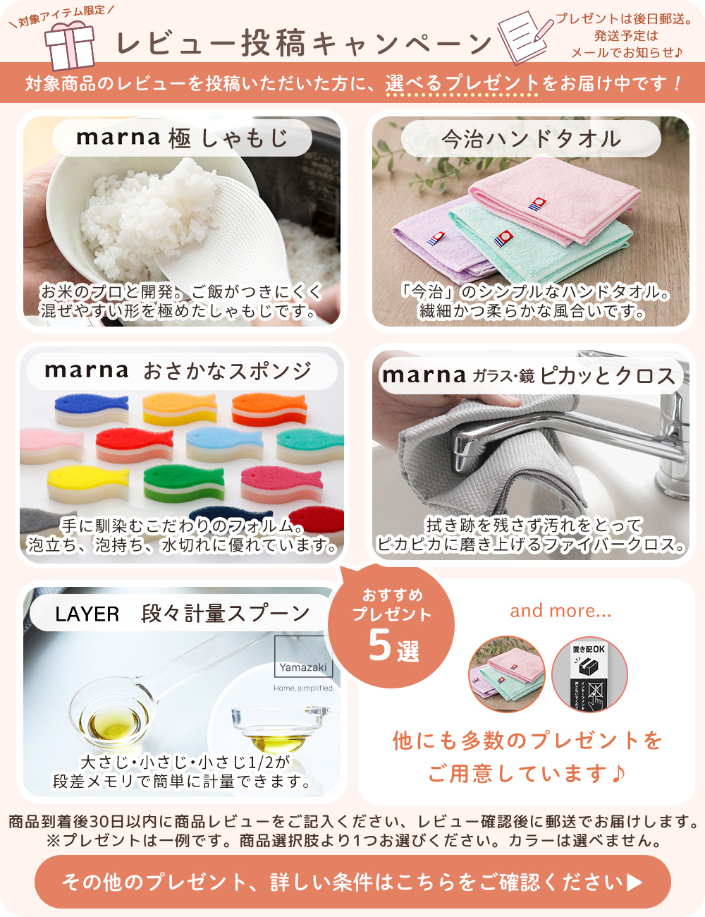 ヤマト工芸 ティッシュケース T CUBE YK19-102 | ヤマソロ公式