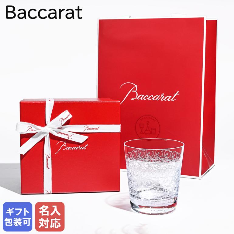 楽天市場】3/5 最大28倍 エントリー＆買いまわり☆【名入れ可有料