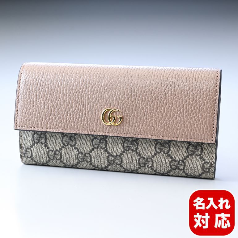 楽天市場】グッチ GUCCI 二つ折り財布 ミニ財布 レディース プチ