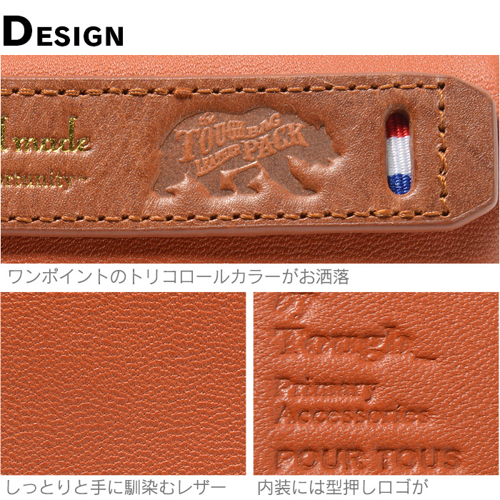 楽天市場】TOUGH タフ 二つ折り財布 F.L.P 69032 メンズ 革 レザー