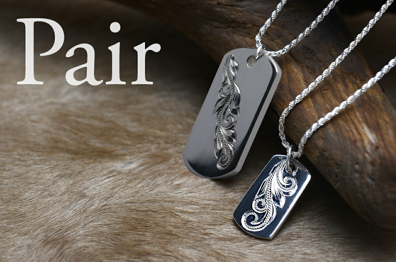 ペアネックレス】ハワイアンジュエリー ネックレス シルバー 925