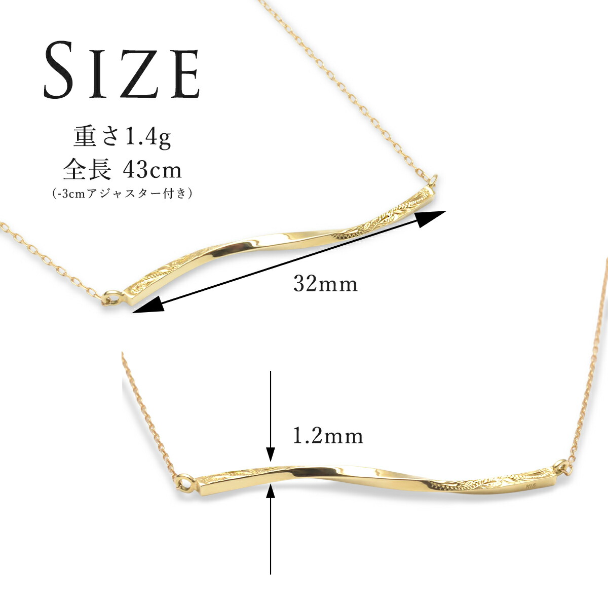 ハワイアンジュエリー ネックレス K18ゴールド 18金 カナニ ゴールド