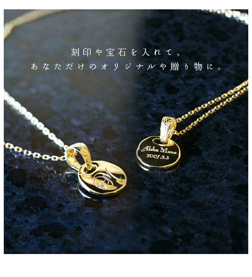 楽天市場】ハワイアンジュエリー ネックレス ゴールド コイン