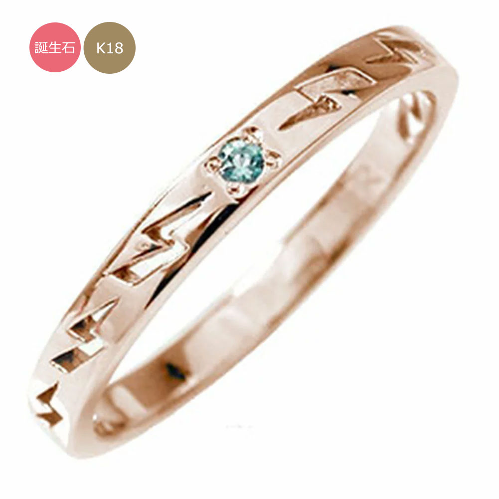 楽天市場】18金 インディアンジュエリー リング レディース メンズ 雷