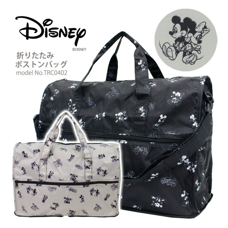 楽天市場】【最大25％OFFクーポン 3/3（火）9：59まで】ミッキーマウス