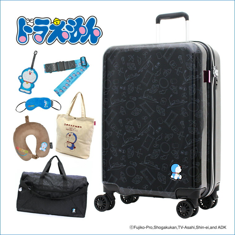 楽天市場】【最大25％OFFクーポン 3/3（火）9：59まで】ドラえもん