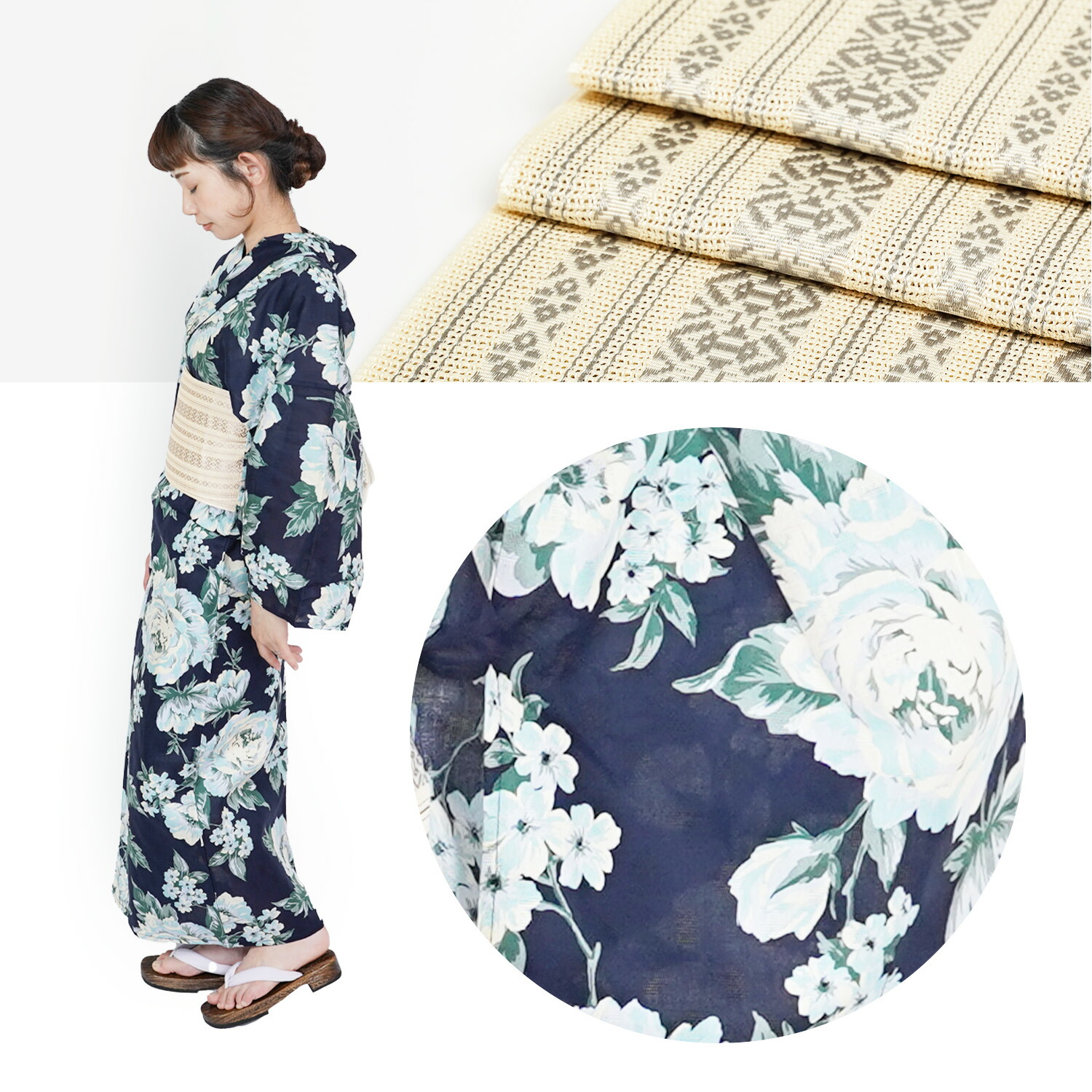 楽天市場】浴衣 レディース 帯 セット こだわり 紗献上帯 2点セット