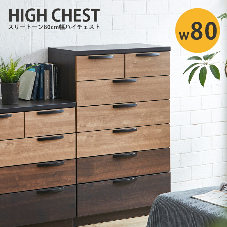 楽天市場】【3/4 20:00〜使える限定2000円offクーポン配布中