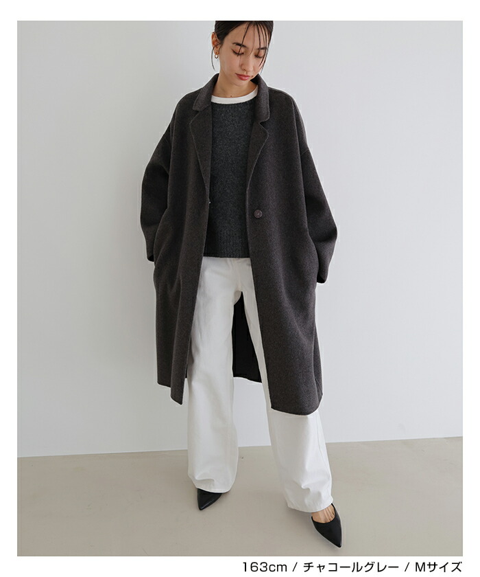 楽天市場】evernavy エバーネイビー リバー ロング コクーン ウール