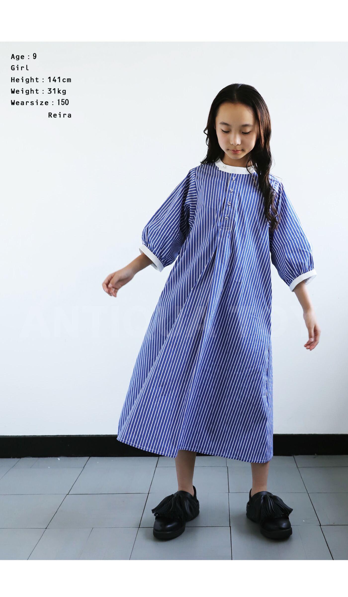 ワンピース ロング 七分袖 キッズ 子供服 ジュニア ストライプ柄・(80