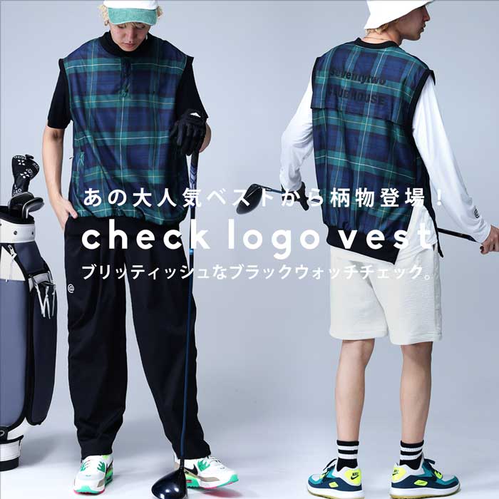 ANTIQUA GOLF×STCH ベスト メンズ 送料無料・再入荷 (100)メール便可