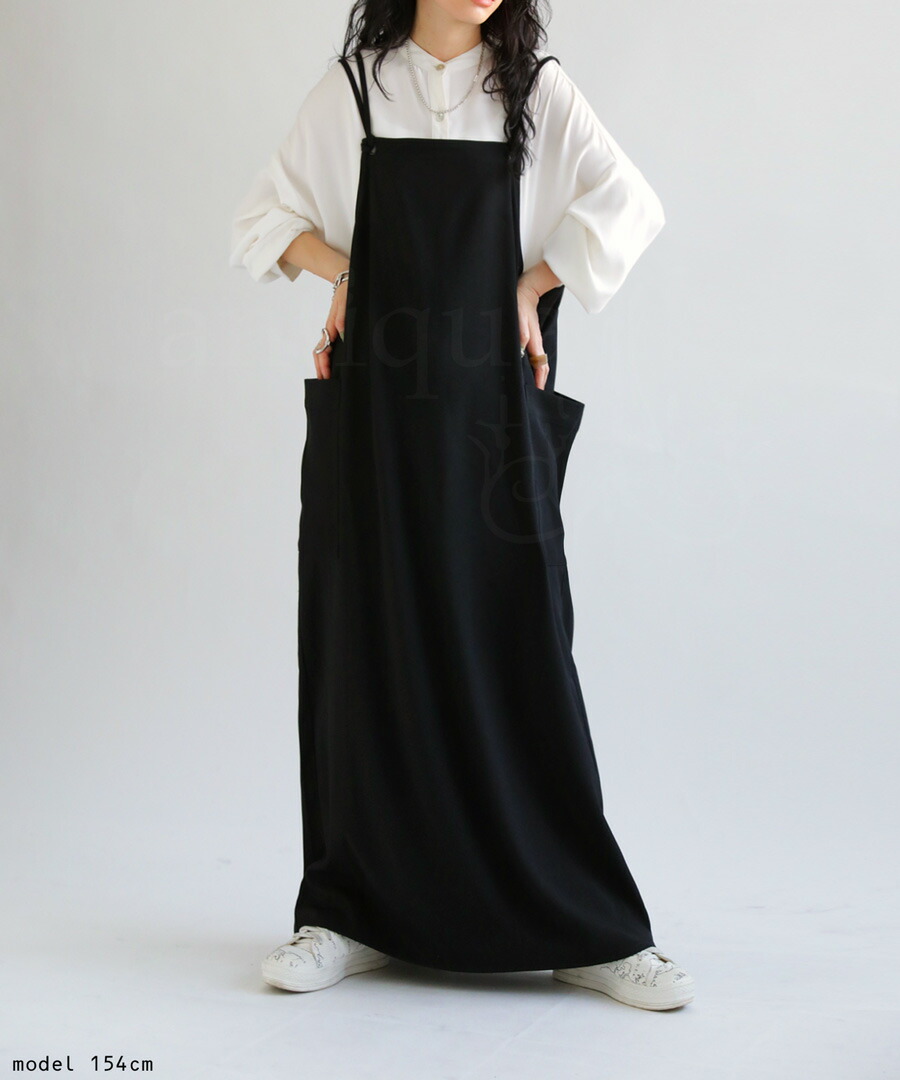 サロペットスカート ワンピース レディース ロング 送料無料・再入荷