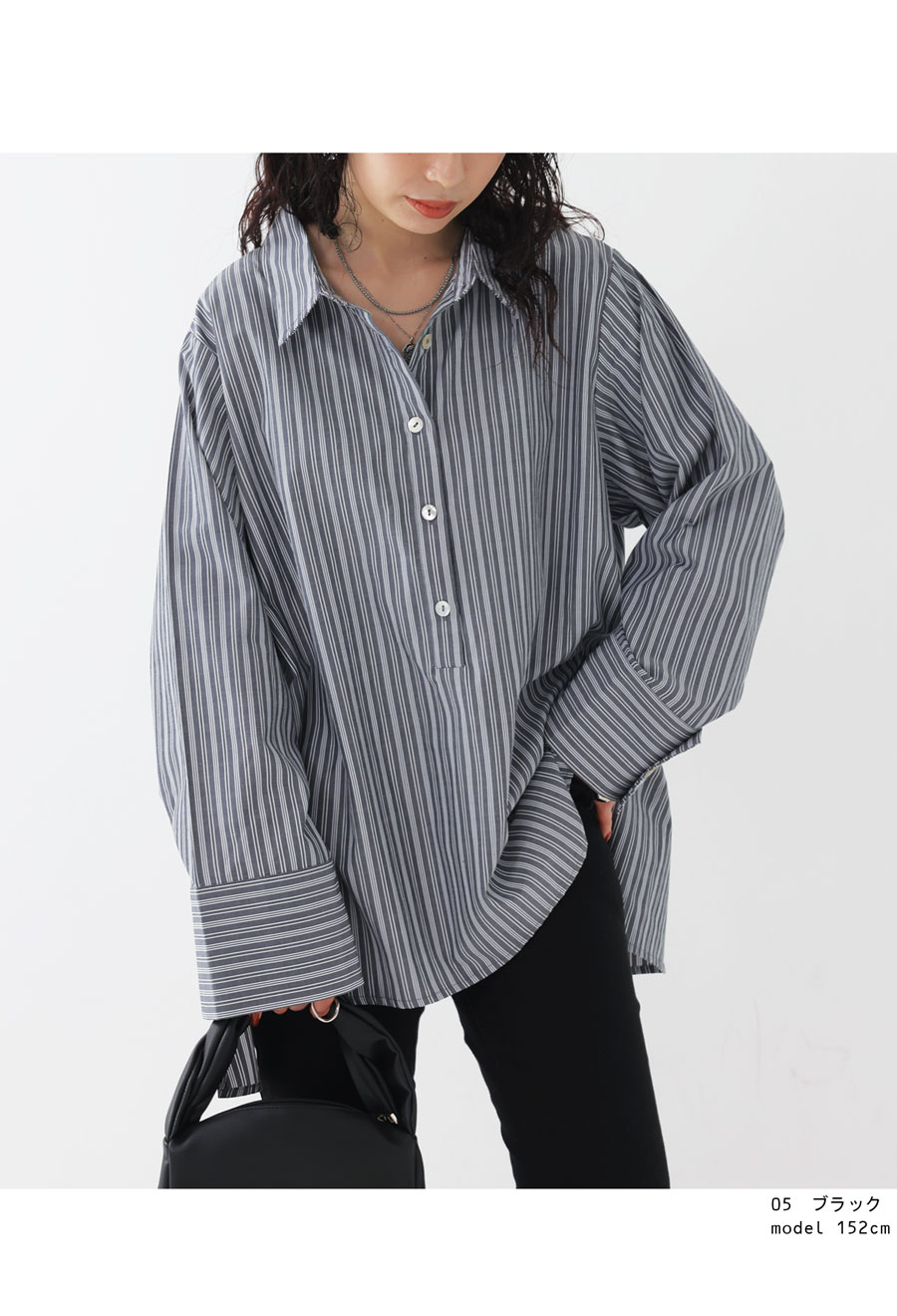 シャツ レディース トップス 長袖 ストライプ柄 送料無料・(80)メール