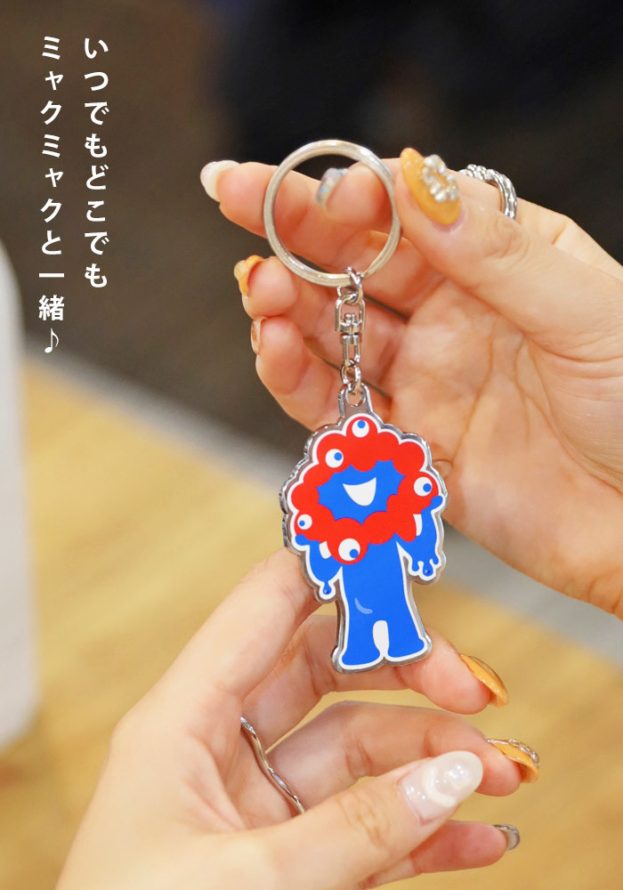 EXPO2025 万博2025 大阪万博 関西万博 グッズ ミャクミャク 公式