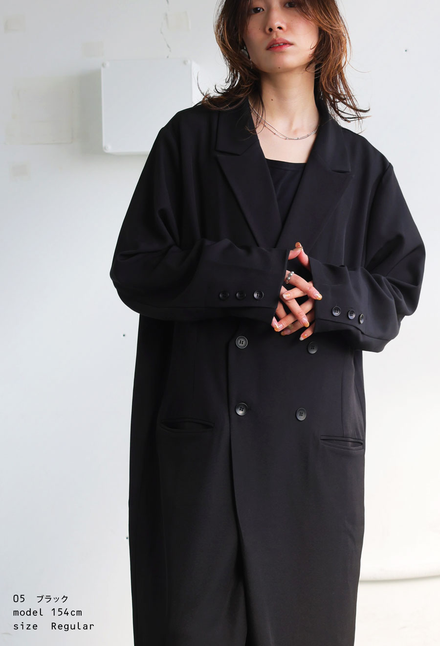 ダブルボタン オールインワン レディース ボトムス 送料無料・メール便