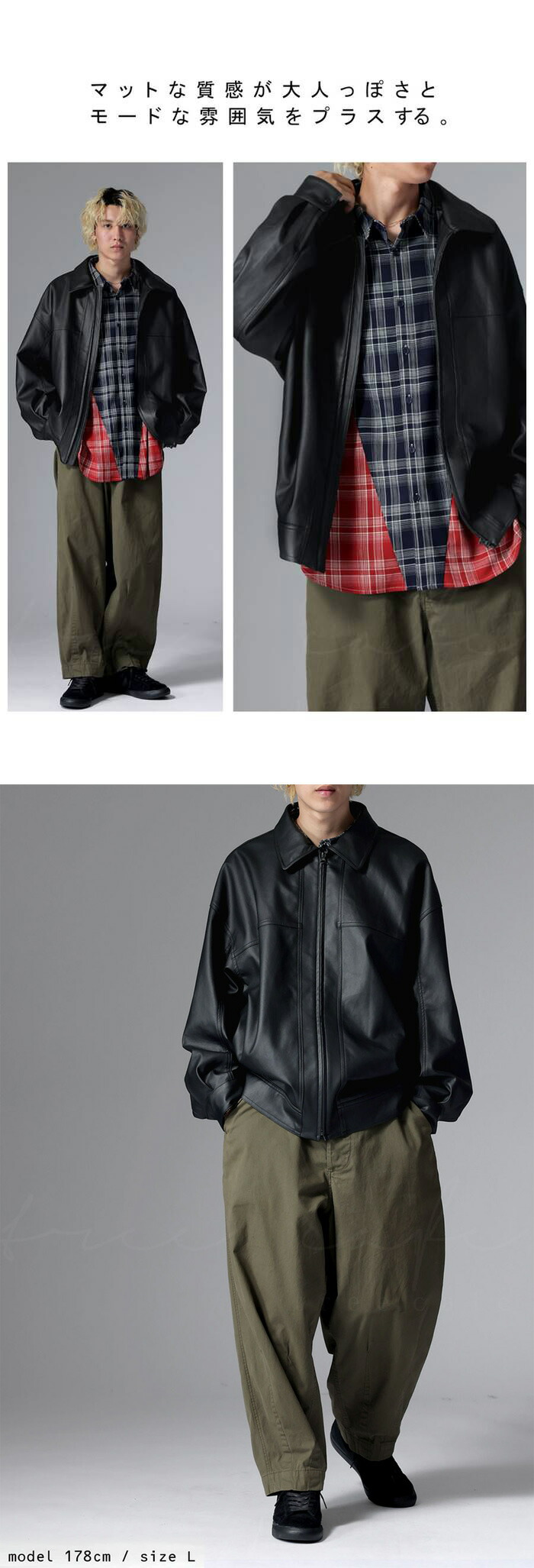 楽天市場】ブルゾンジャケット ジャケット メンズ アウター 送料無料