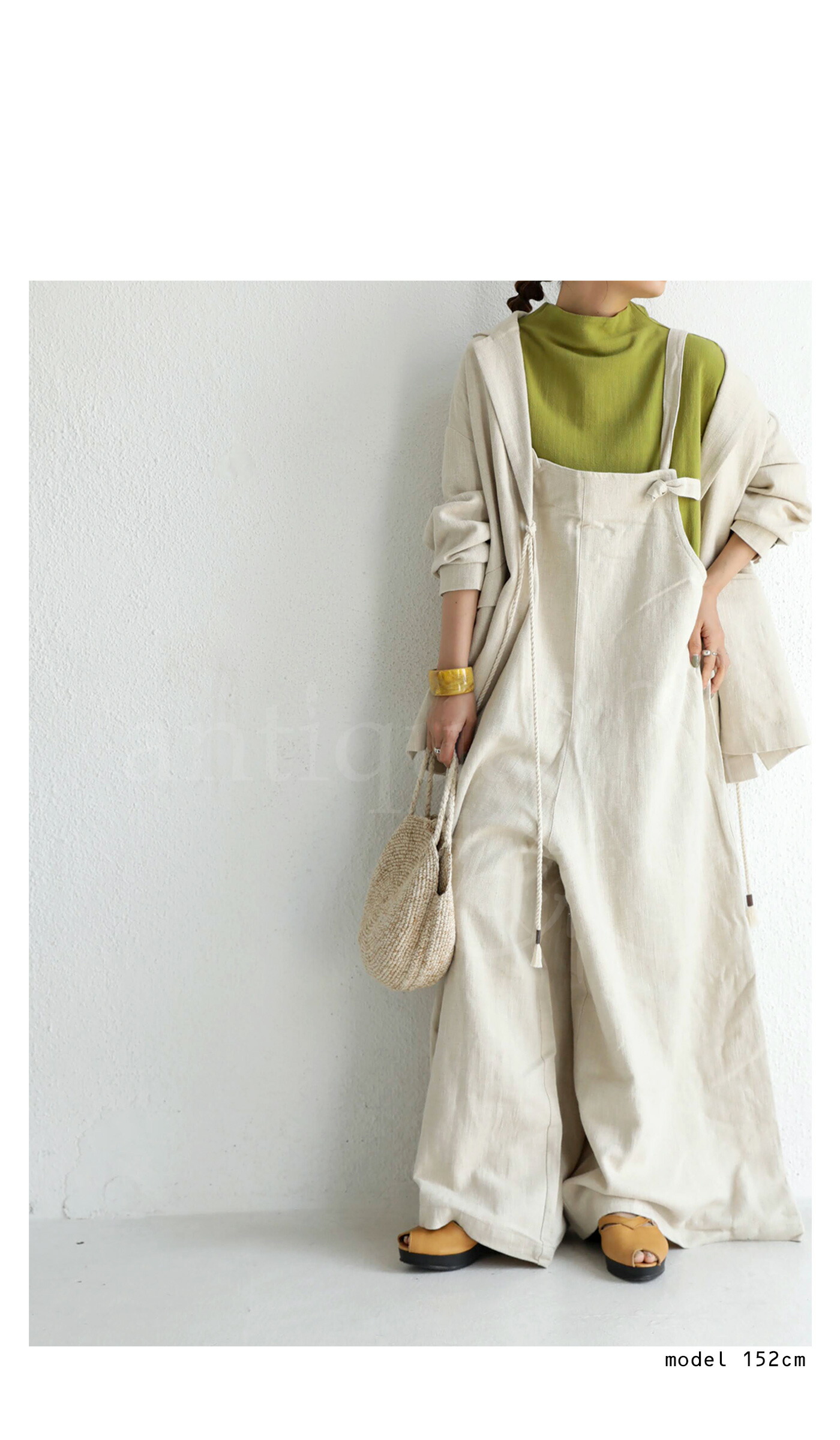 リネン混の極上風合いを抜け感あるワイドフォルムに落とし込む。綿麻