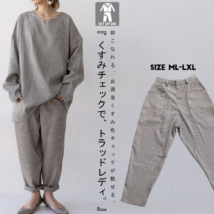 BLACKCOMMEdesGARCONS ショートサルエル 千鳥格子 希少 BLACK COMME