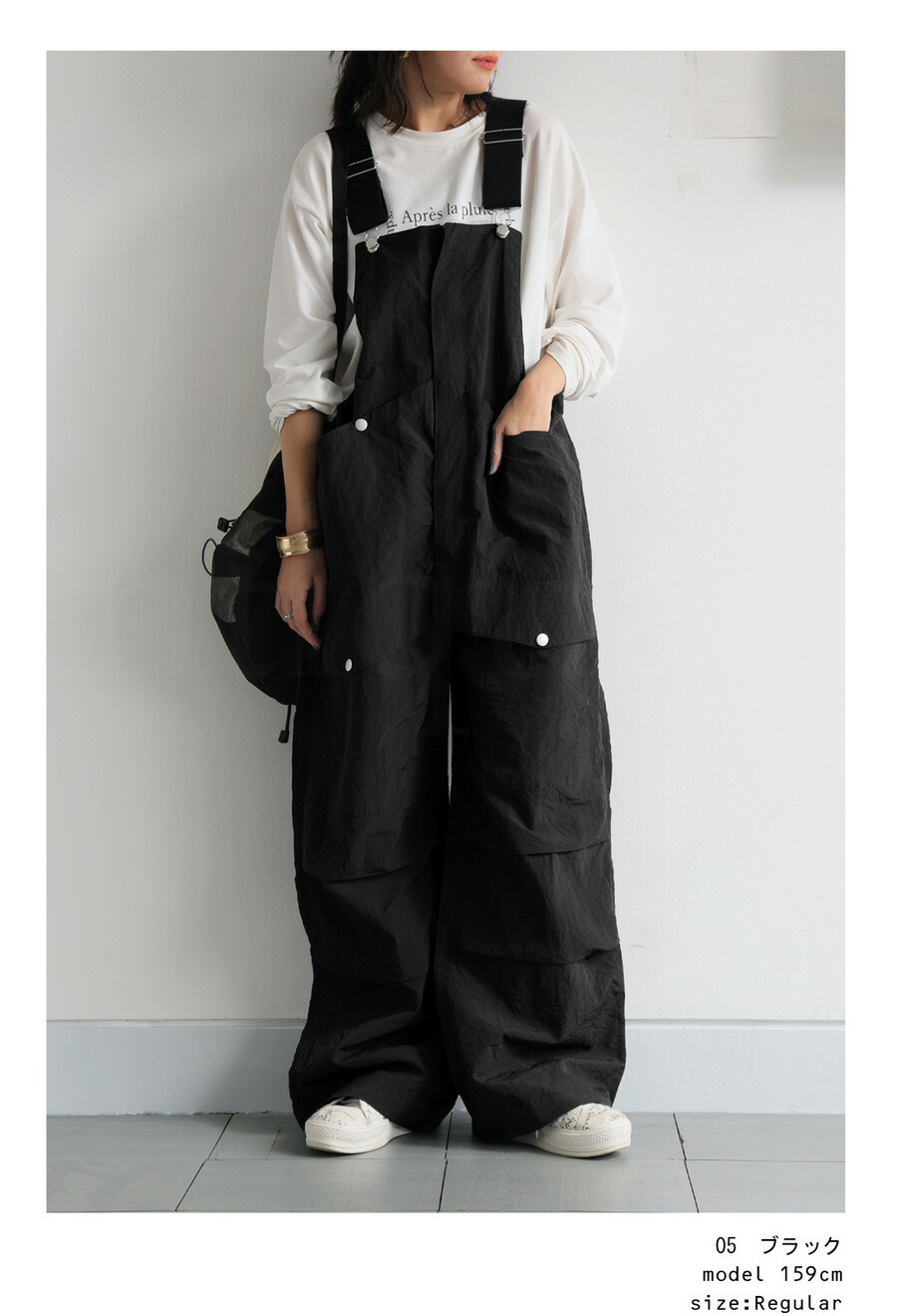 ベルトオーバーオール オーバーオール レディース ボトムス 送料無料