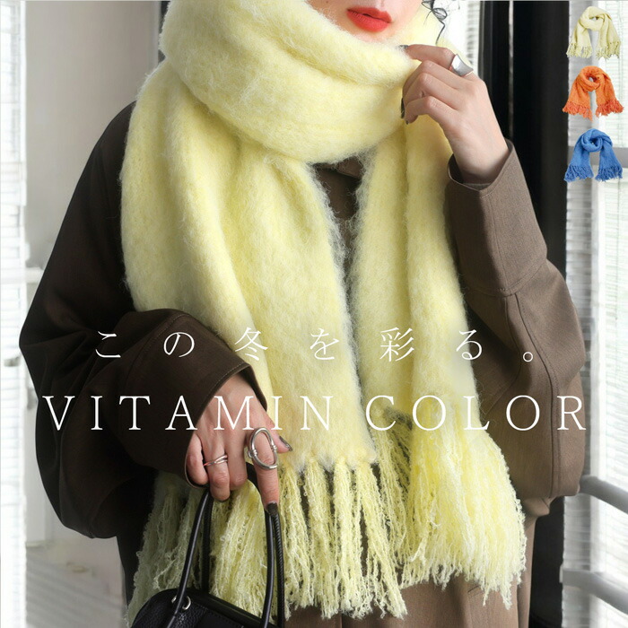 フリーホイーラーズ ストール マフラー フリーホイーラーズ ストール